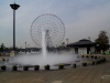 img0078.jpg