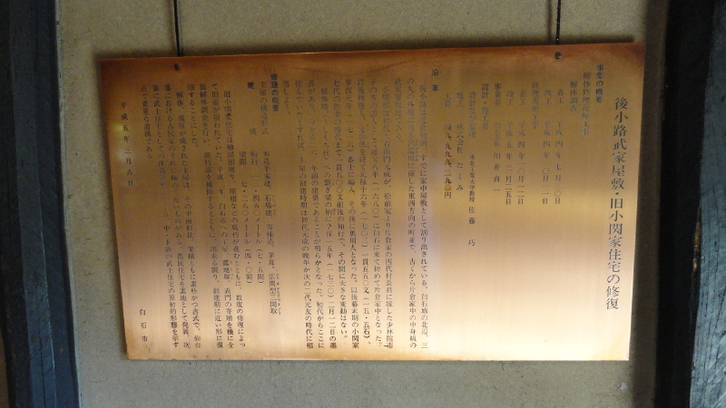 img0017.jpg