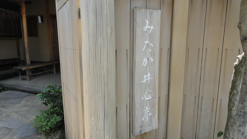 img0010.jpg