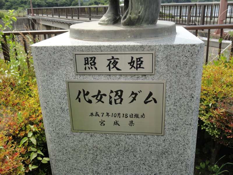 img0039.jpg