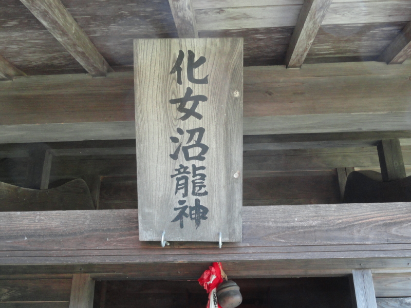 img0055.jpg