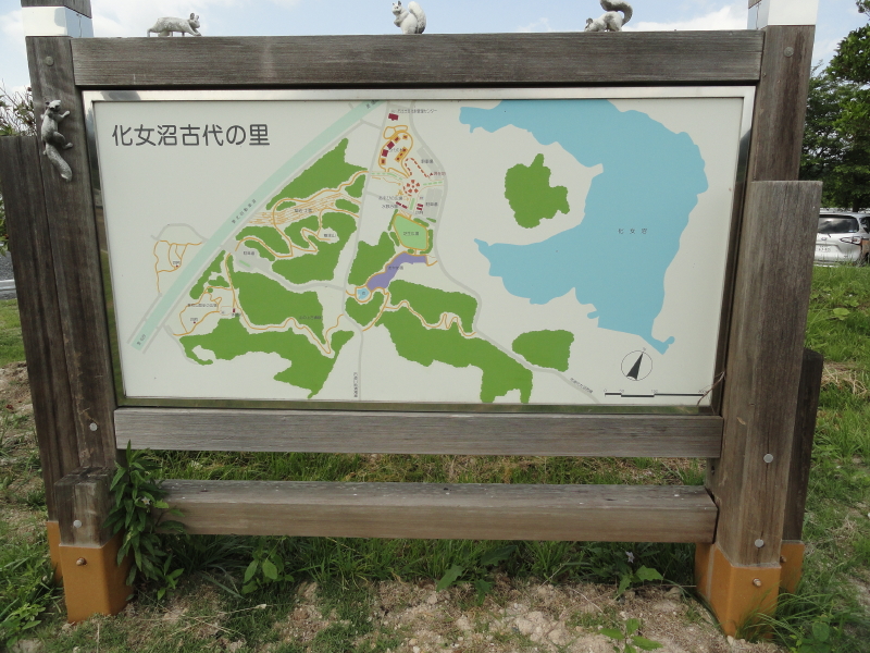 img0082.jpg
