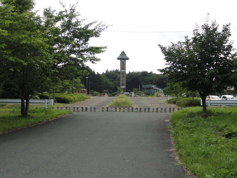 img0085.jpg