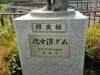 img0039.jpg