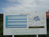 img0048.jpg