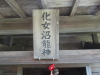 img0055.jpg