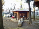 img0007.jpg