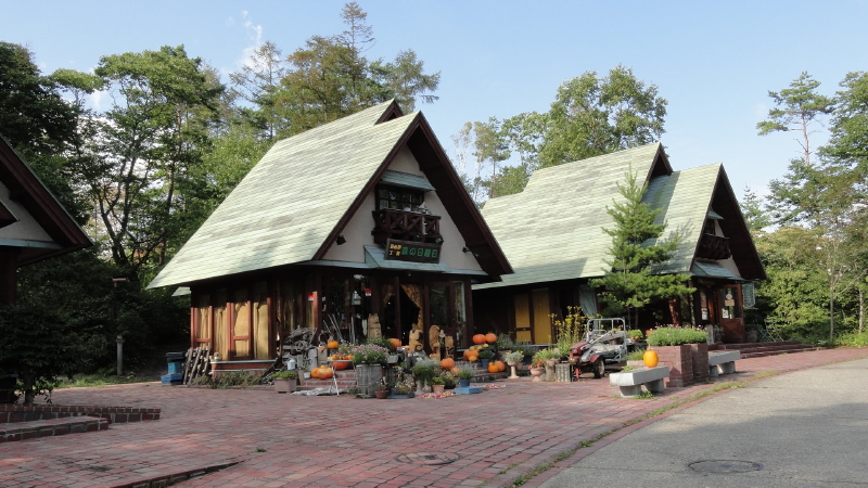 img0045.jpg