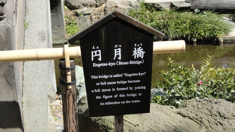 img0023.jpg