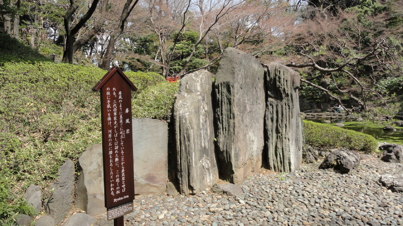 img0042.jpg