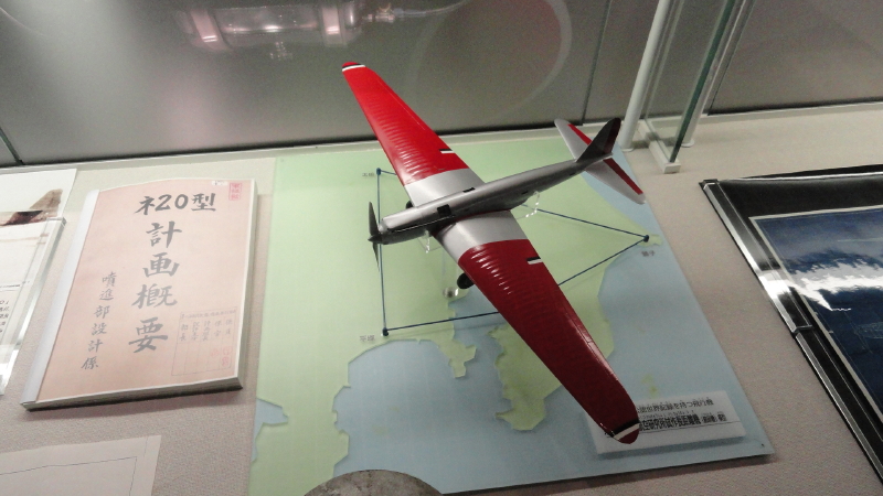img0048.jpg