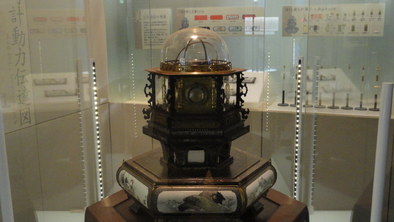 img0059.jpg