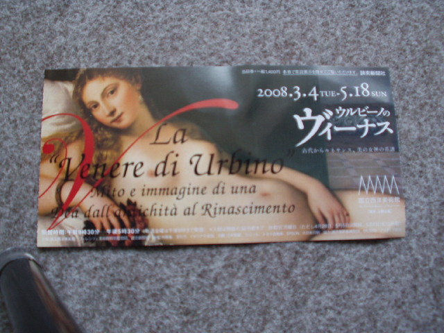 img0009.jpg