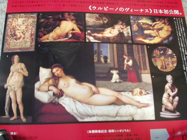 img0010.jpg