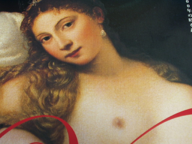 img0011.jpg