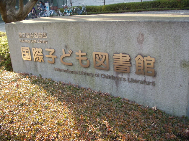 img0002.jpg
