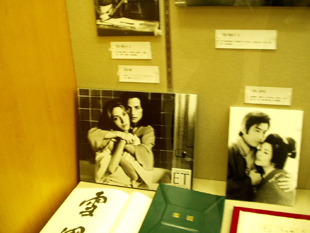 img0034.jpg