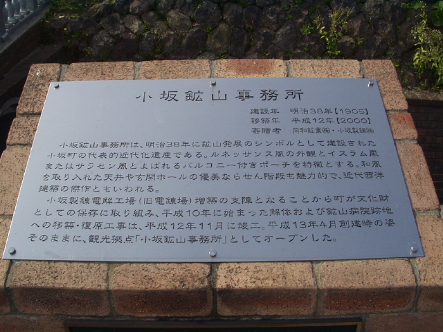img0007.jpg