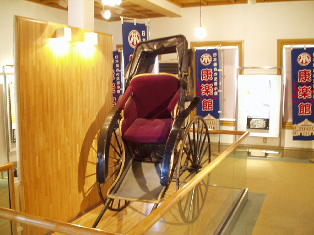 img0020.jpg
