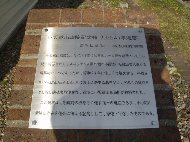 img0033.jpg