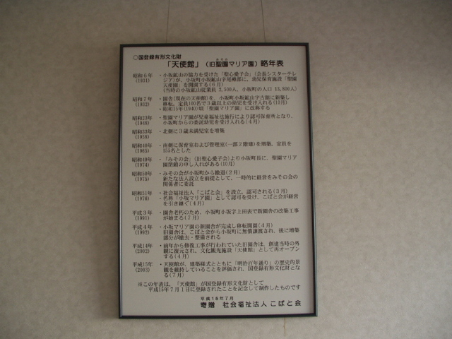 img0046.jpg
