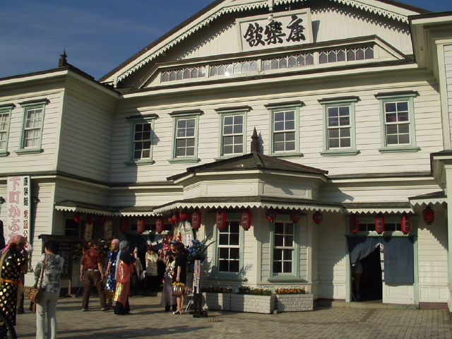 img0068.jpg