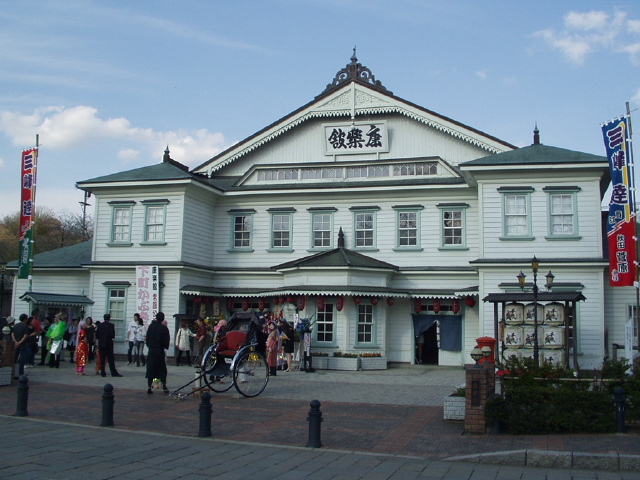 img0070.jpg
