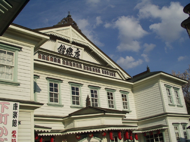 img0075.jpg