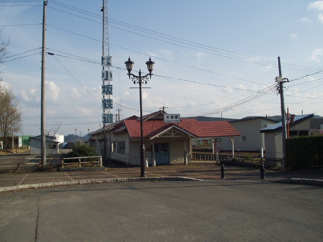 img0077.jpg