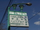 img0061.jpg