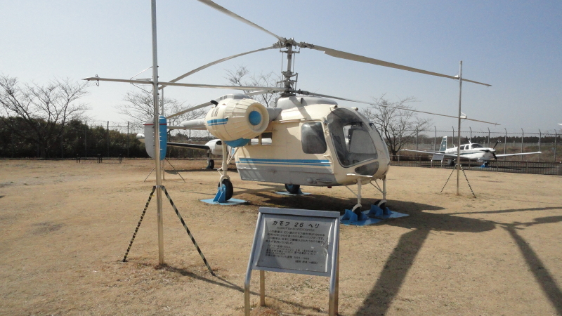 img0014.jpg
