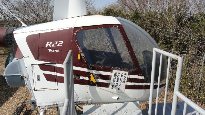 img0020.jpg