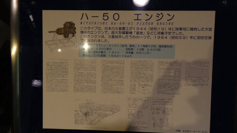 img0045.jpg