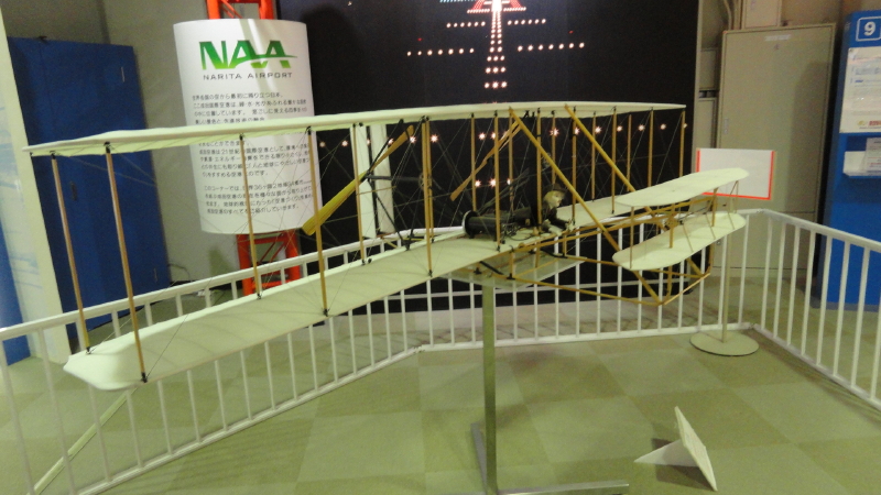 img0054.jpg