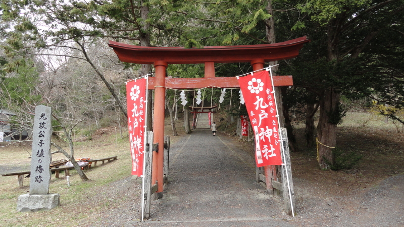 img0002.jpg