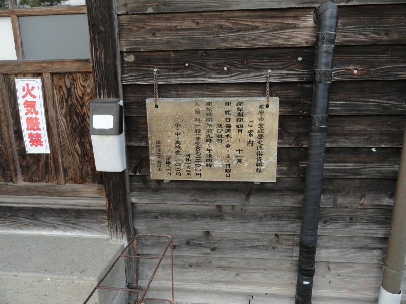 img0025.jpg