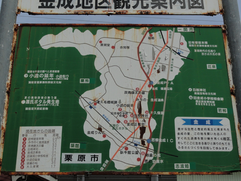img0035.jpg