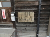 img0025.jpg