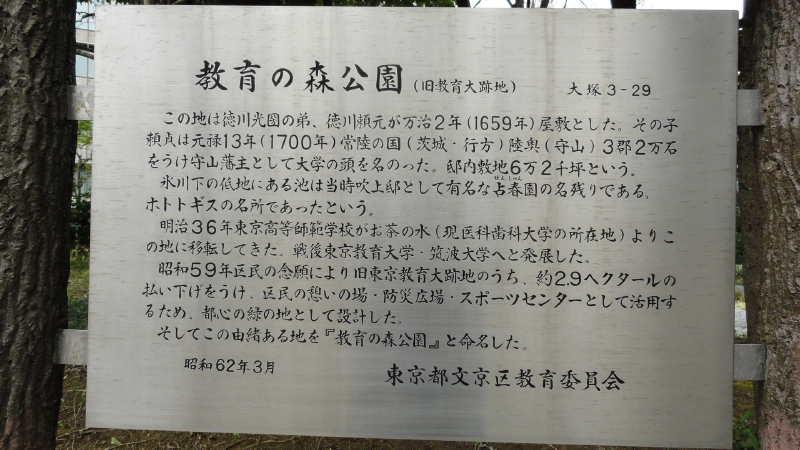 img0010.jpg