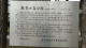 img0010.jpg