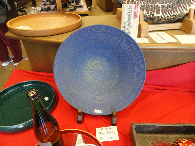 img0001.jpg