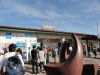 img0000.jpg