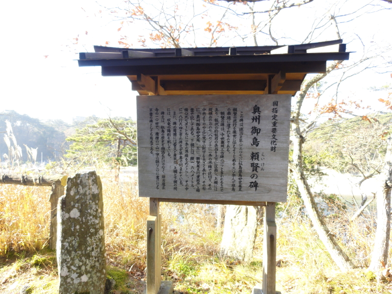 img0044.jpg