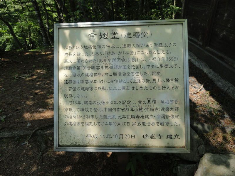 img0012.jpg