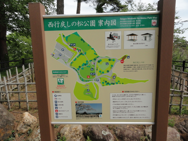 img0029.jpg