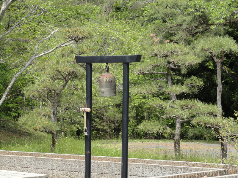 img0055.jpg
