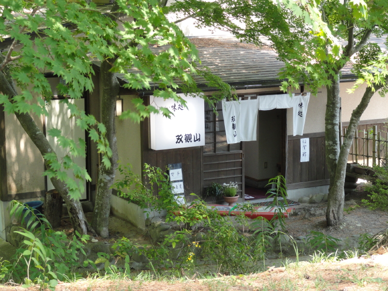 img0011.jpg