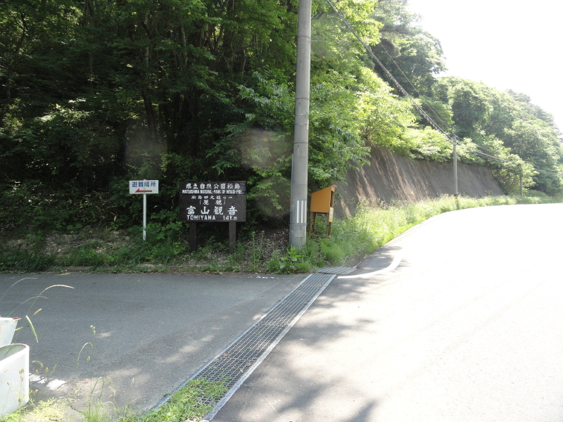 img0000.jpg