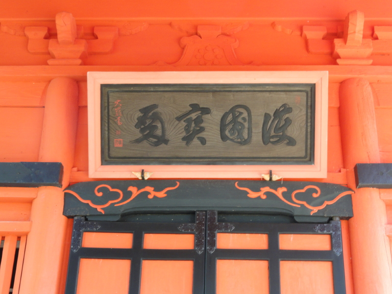 img0019.jpg