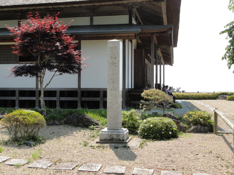 img0065.jpg